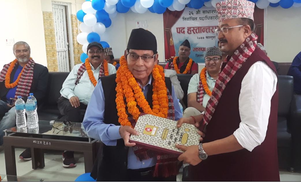 Sajilo Khoj